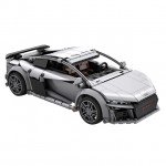 CaDa 1/14 Scale Audi R8 Coupe RC Car 536 pieces (Unassembled Brick Build Kit) - C57012W