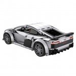 CaDa 1/14 Scale Audi R8 Coupe RC Car 536 pieces (Unassembled Brick Build Kit) - C57012W