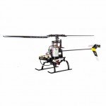 Blade 120 S2 Fixed Pitch Micro Helicopter with SAFE Technology (Ready-to-Fly) - BLH1100