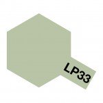 Tamiya LP-33 Grey Green (IJN) Lacquer Paint Bottle (10ml) - 82133