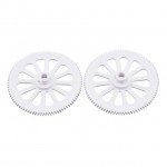 Blade 450 3D Main Tail Drive Gear (2 Gears) - BLH1653