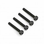 Dubro 2.5mm x 15mm Socket Head Cap Screw (Pack of 4 Screws) - DB2119