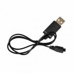 Hubsan Q4 Nano Mini Quad Copter Spare USB Charger Lead - H111-06
