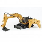 Huina 1/16 Scale RC Excavator with Die Cast Bucket and 2.4Ghz Radio System (Ready to Run) - CY1510