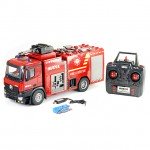 Huina 1/14 22-Channel Radio Controlled Fire Engine Truck with working Powerful Hose - CY1562