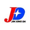 Jin Xing Da Jin Xing Da