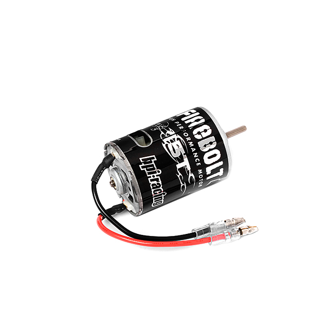 HPI Firebolt 15T Brushed Motor with Capacitor and Connector (540